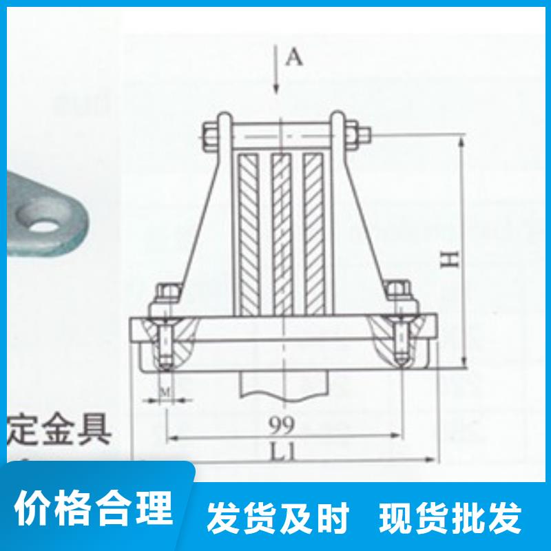 固定金具-视频-固定金具-内蒙古鄂尔多斯市【当地】公司-通辽|乌海|锡林郭勒|阿拉善|呼伦贝尔|兴安