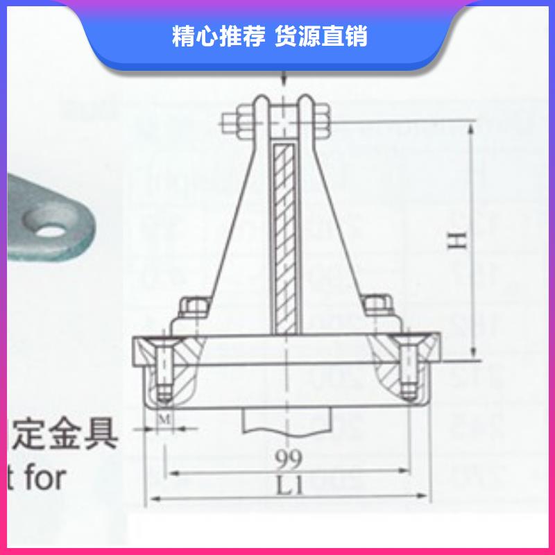 固定金具-视频-固定金具-云南省大理市洱源|永平|怒江|昭通|保山|曲靖|文山同城供应商