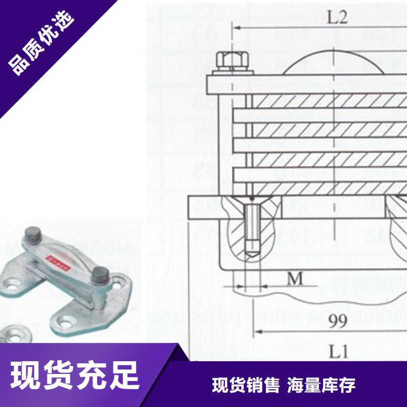 固定金具-视频-固定金具_直辖上海市市场覆盖闸北|嘉定|闵行|虹口|浦东新|金山等