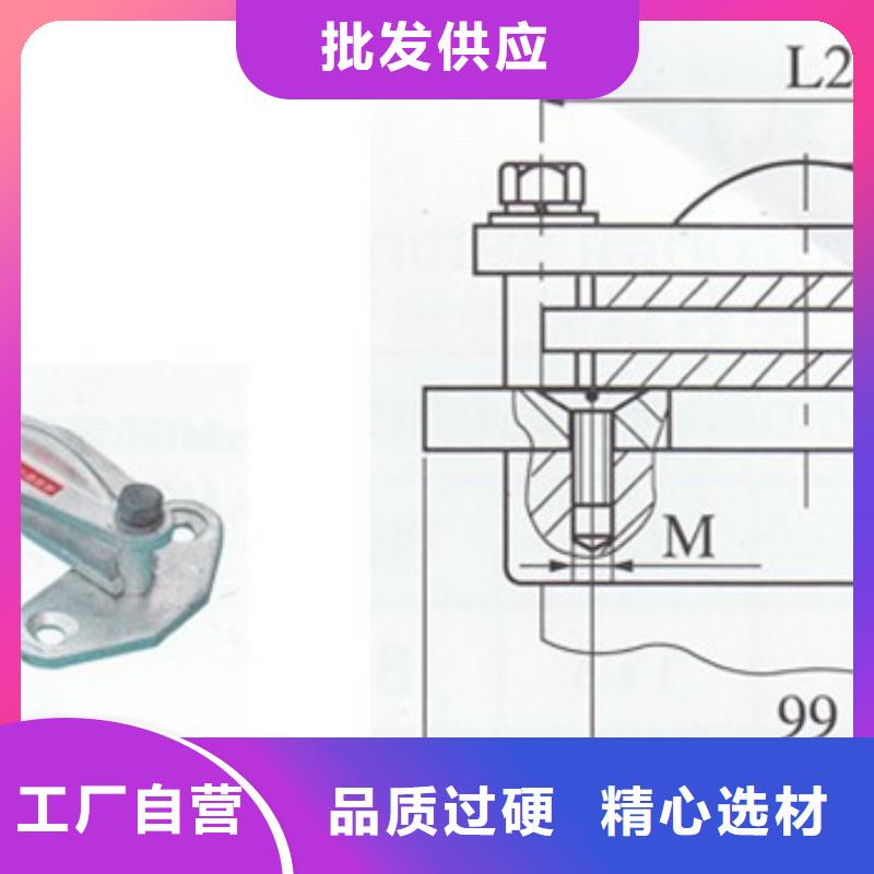 固定金具-视频-固定金具_直辖上海市市场覆盖闸北|嘉定|闵行|虹口|浦东新|金山等