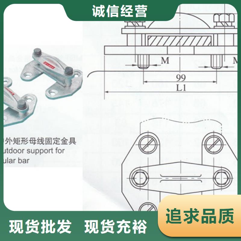固定金具-视频-固定金具_甘肃省平凉市市场覆盖灵台|庄浪|酒泉|兰州|天水|临夏等