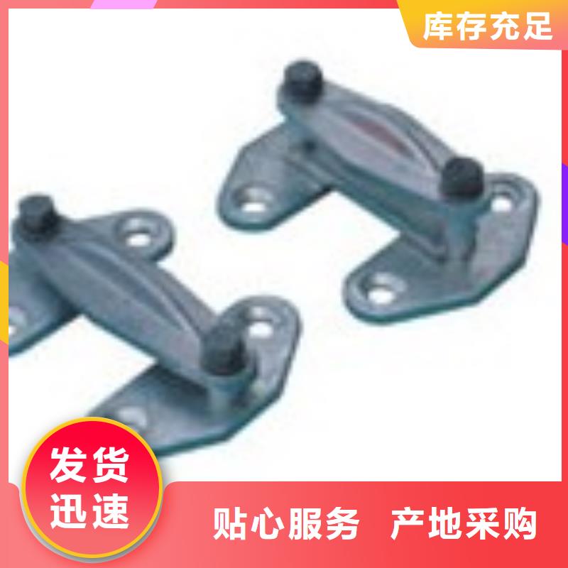 固定金具-视频-江西省宜春市|靖安|铜鼓|吉安|新余|赣州|萍乡|上饶固定金具-樊高