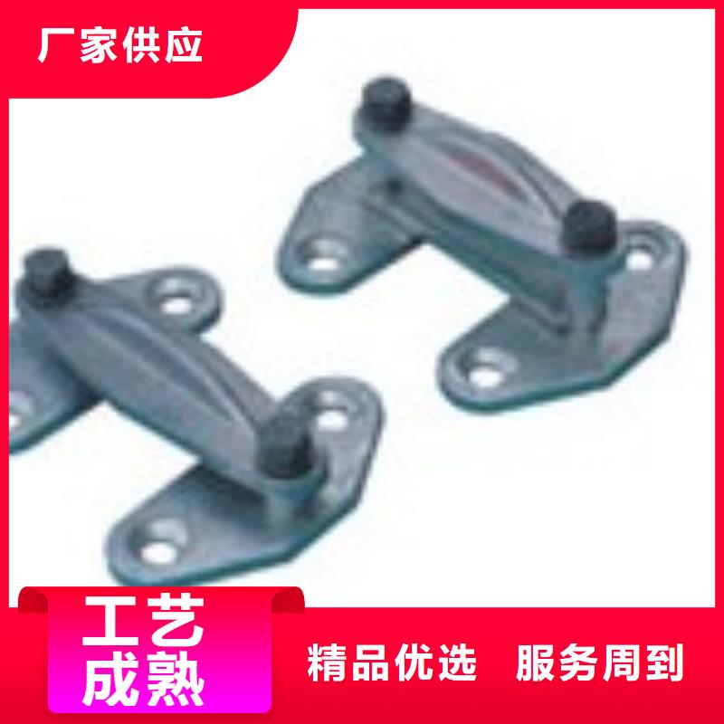 固定金具-视频-固定金具|泰安市|东平|肥城|青岛|滨州|枣庄|淄博
