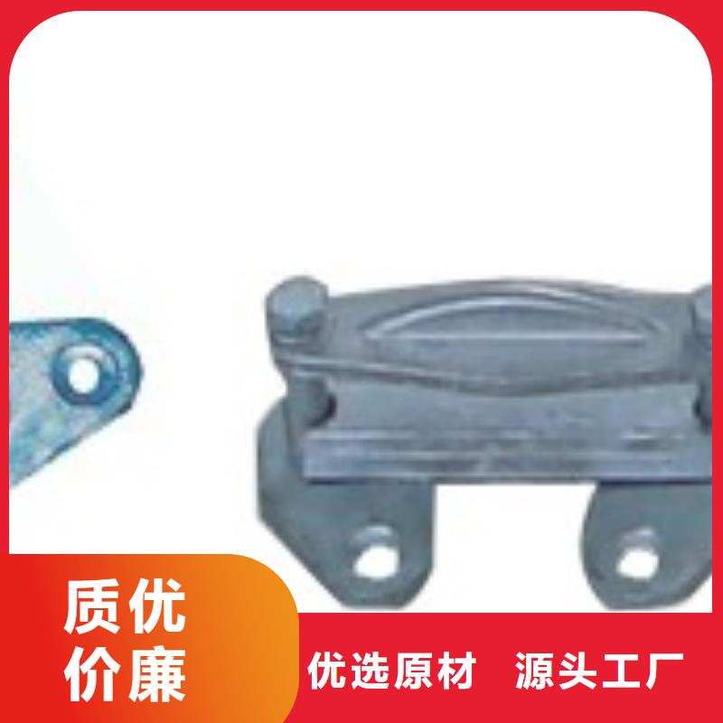 固定金具-视频-固定金具_广西省崇左市市场覆盖扶绥|龙州|柳州|桂林|河池|北海等