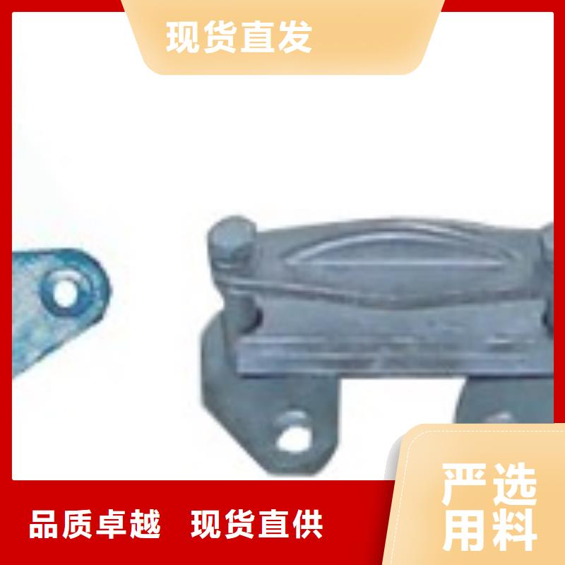 固定金具-视频-江西省宜春市|靖安|铜鼓|吉安|新余|赣州|萍乡|上饶固定金具-樊高