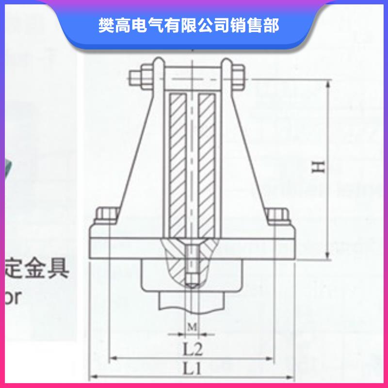 固定金具-视频-固定金具_直辖上海市市场覆盖闸北|嘉定|闵行|虹口|浦东新|金山等