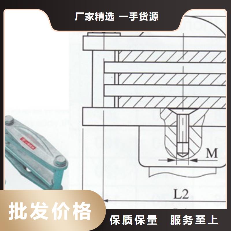 固定金具-视频-湖北省恩施市樊高固定金具可服务区域巴东|宣恩|咸宁|荆州|鄂州|黄冈|武汉等