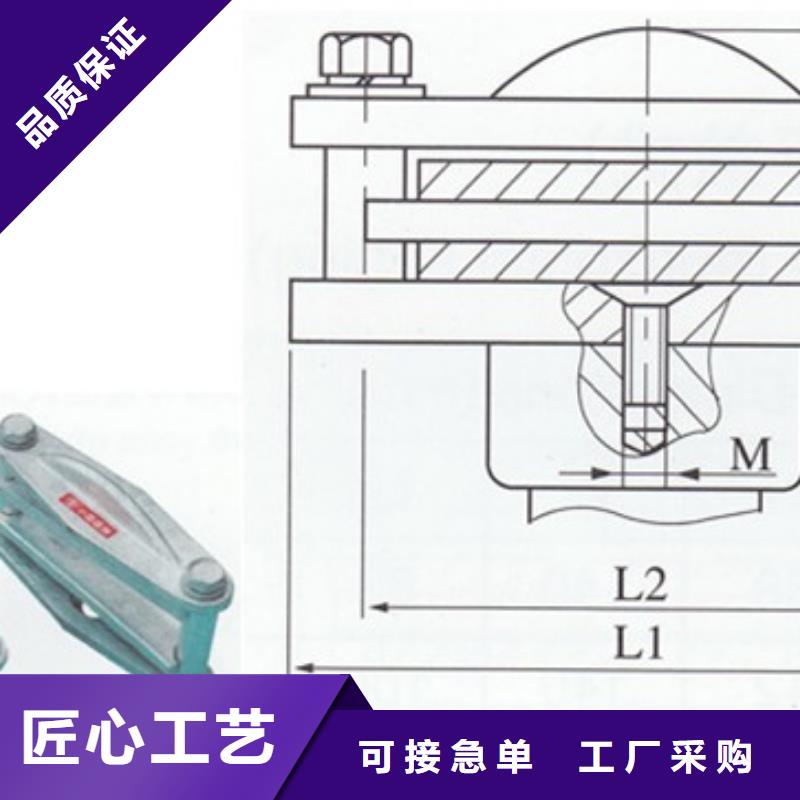 固定金具-视频-固定金具-西藏昌都市八宿|芒康|拉萨|林芝|阿里|那曲|山南周边制造商