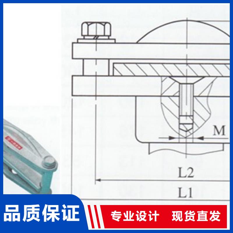 固定金具-视频-河北省沧州市|运河|河间|唐山|邢台|保定|秦皇岛|邯郸|石家庄|张家口固定金具-樊高