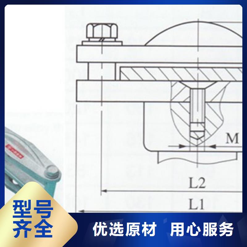 固定金具-视频-固定金具|阿拉善市|乌兰察布|呼和浩特|呼伦贝尔|锡林郭勒|包头