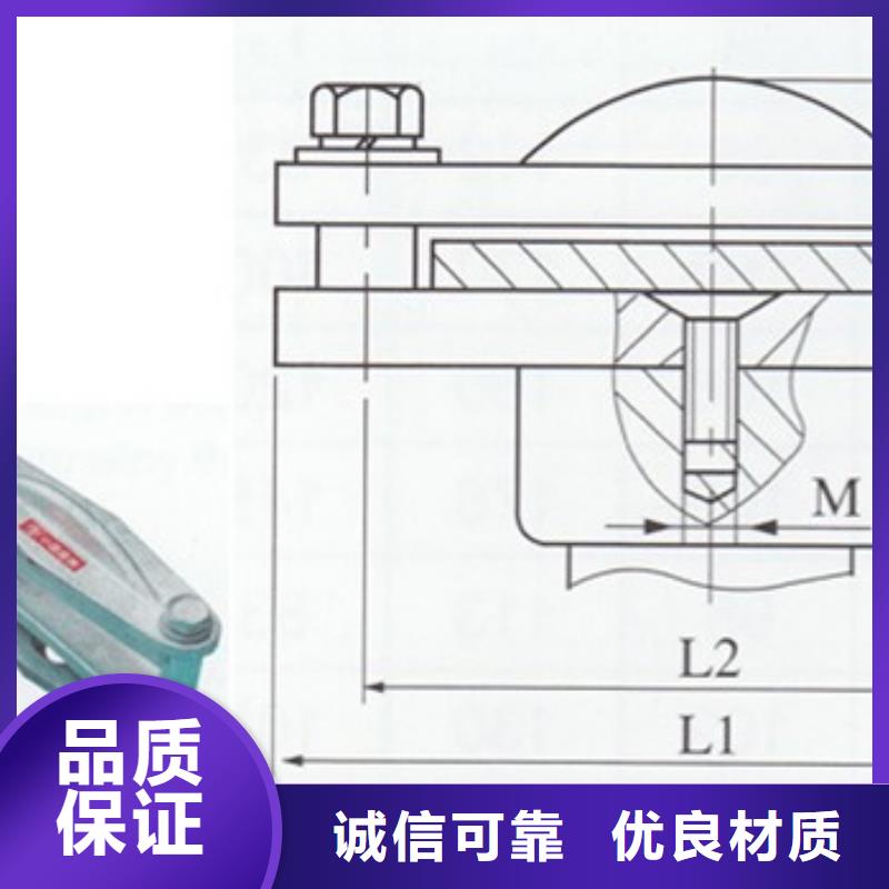 固定金具-视频-江西省宜春市|靖安|铜鼓|吉安|新余|赣州|萍乡|上饶固定金具-樊高