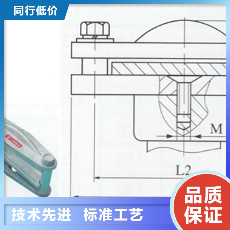 【母线金具】真空断路器符合标准