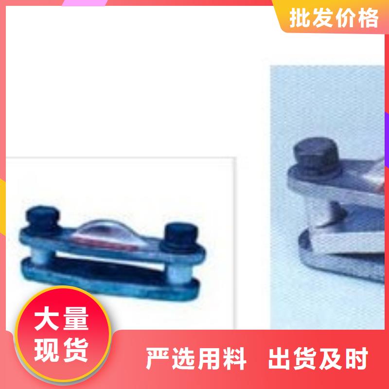 固定金具-视频-河北省沧州市|运河|河间|唐山|邢台|保定|秦皇岛|邯郸|石家庄|张家口固定金具-樊高