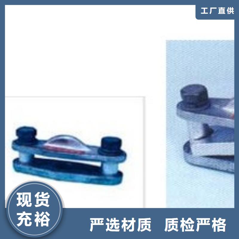 固定金具-视频-固定金具-湖北省黄冈市麻城|黄州|武汉|随州|恩施|宜昌|襄阳|十堰【本土】生产商