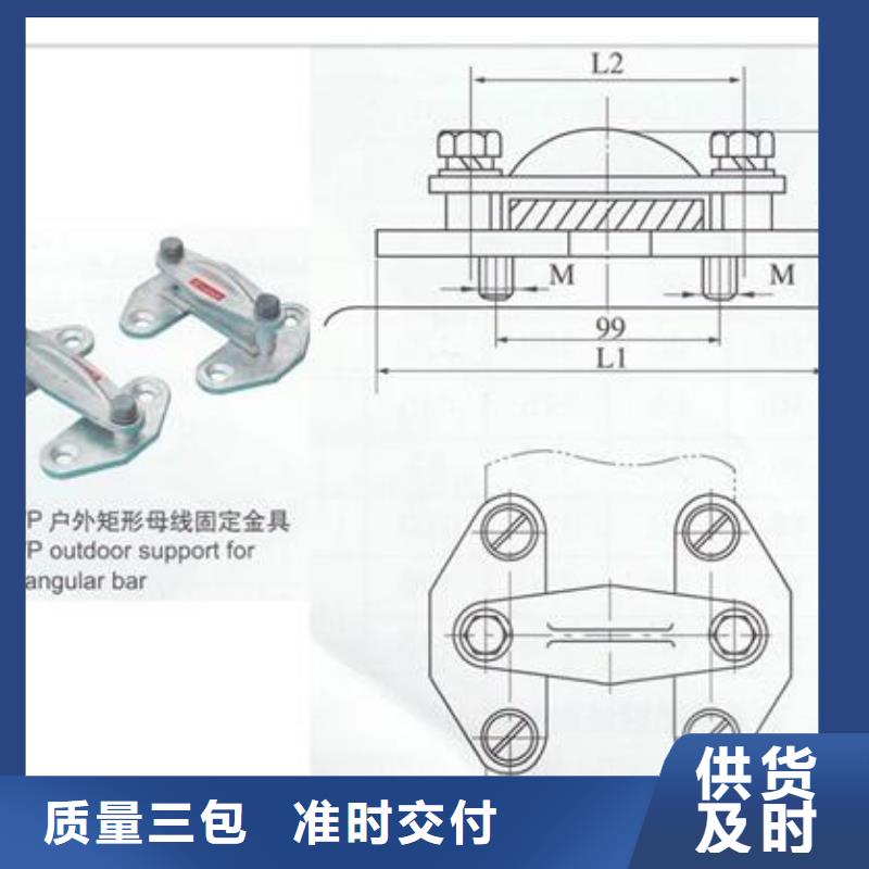 固定金具-视频-湖北省恩施市樊高固定金具可服务区域巴东|宣恩|咸宁|荆州|鄂州|黄冈|武汉等