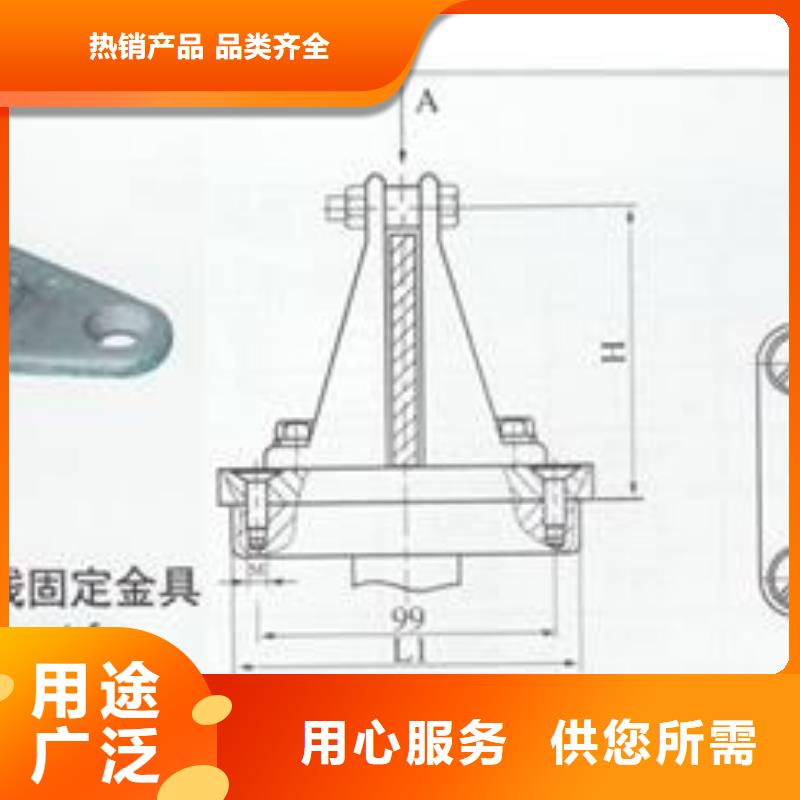 固定金具-视频-固定金具-广东省韶关市【此地】服务商-曲江|翁源|珠海|梅州|河源|汕尾