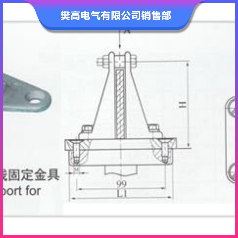 固定金具-视频-固定金具-云南省大理市洱源|永平|怒江|昭通|保山|曲靖|文山同城供应商
