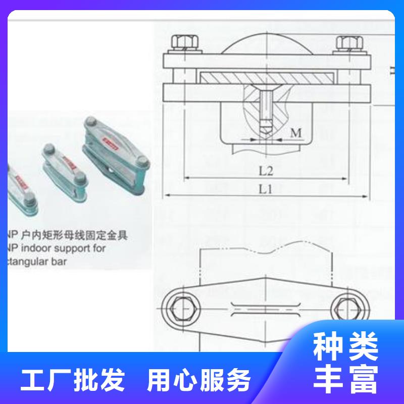 【母线金具】真空断路器符合标准