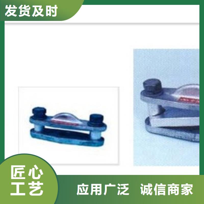 固定金具-视频-固定金具-西藏昌都市八宿|芒康|拉萨|林芝|阿里|那曲|山南周边制造商