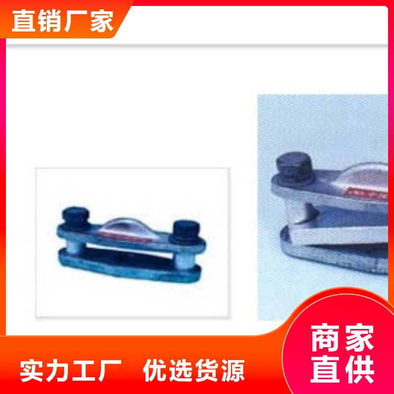 【母线金具】真空断路器符合标准