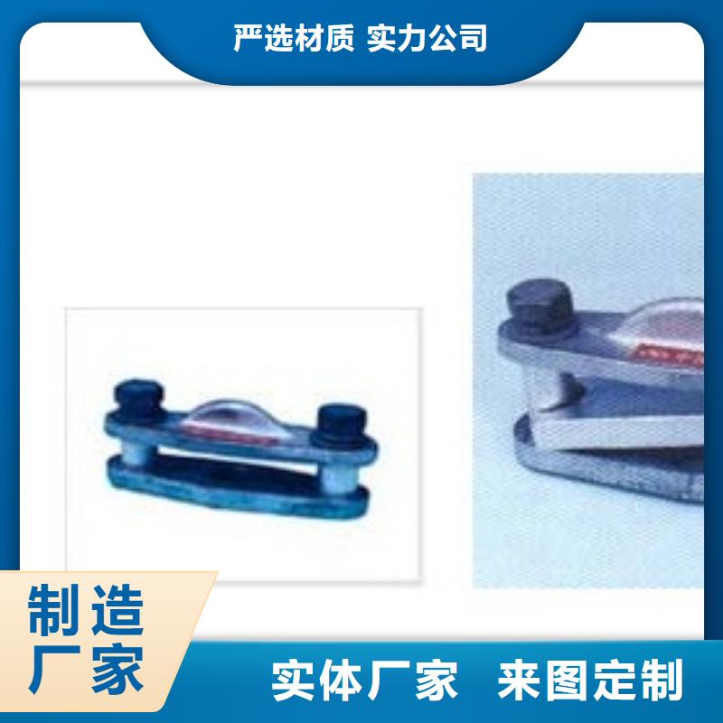 固定金具-视频-固定金具|泰安市|东平|肥城|青岛|滨州|枣庄|淄博