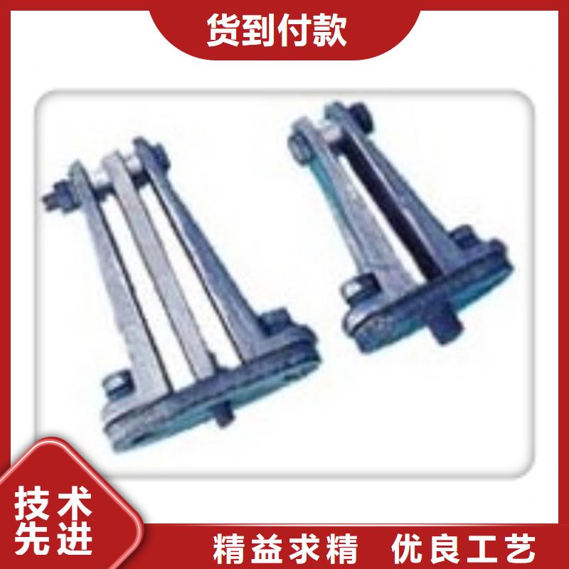 MNP-101母线固定金具说明