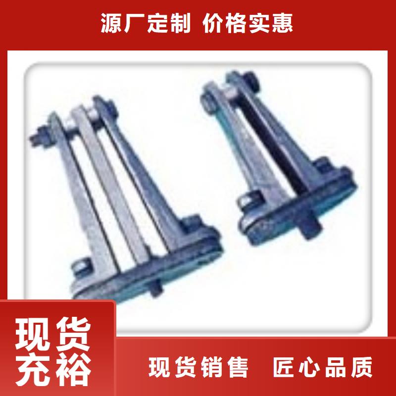 【母线金具】真空断路器符合标准
