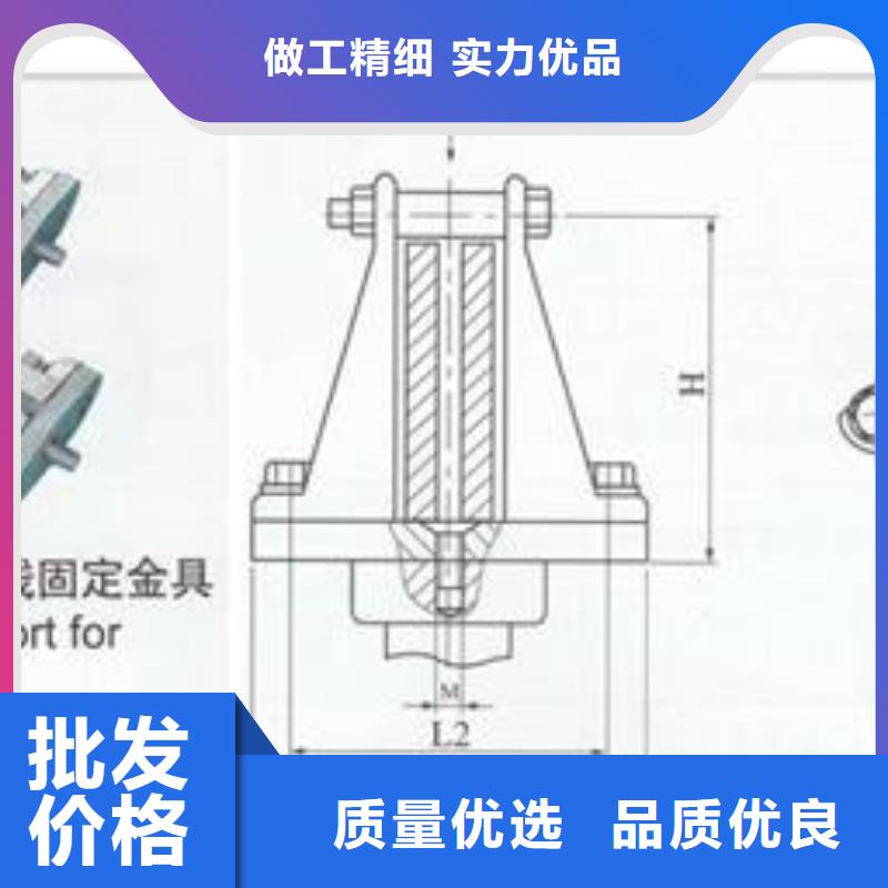 【母线金具】真空断路器符合标准