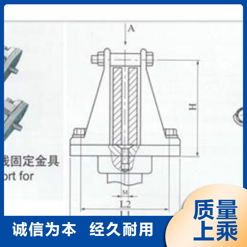 固定金具-视频-固定金具_甘肃省平凉市市场覆盖灵台|庄浪|酒泉|兰州|天水|临夏等