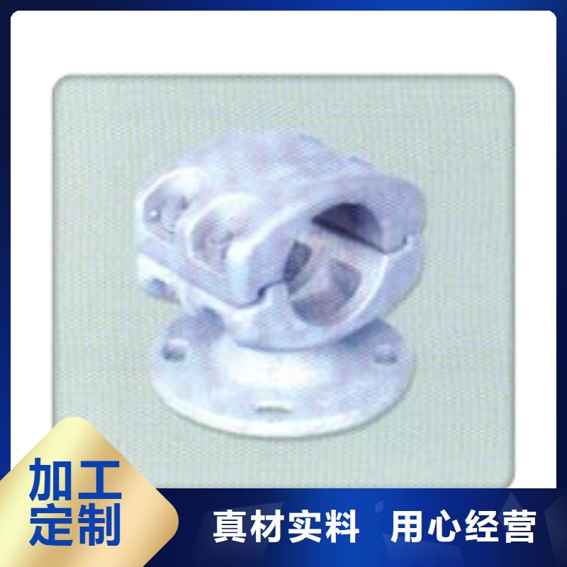 【母线金具】真空断路器符合标准