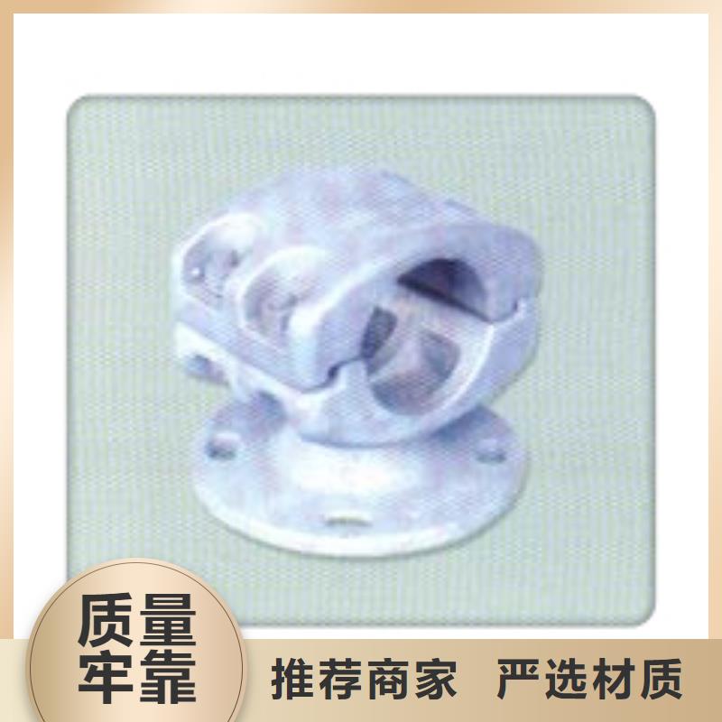 固定金具-视频-固定金具_湖北省咸宁市市场覆盖崇阳|通城|武汉|随州|十堰|孝感|黄冈等