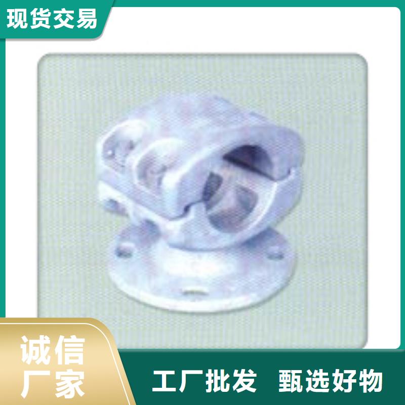 固定金具-视频-固定金具-直辖台湾周边公司