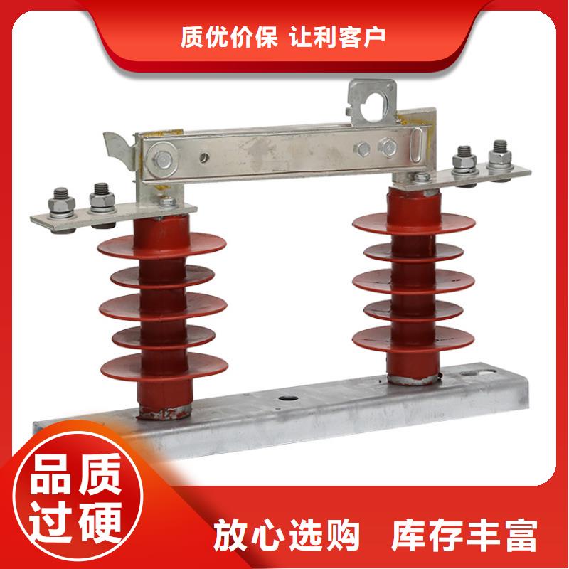固定金具-视频-固定金具|河北省邯郸市|复兴|邱县|唐山|沧州|廊坊|衡水|保定|邢台