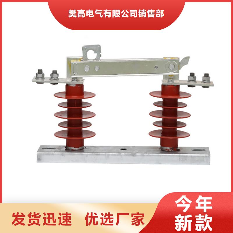 固定金具-视频-固定金具_河北省保定市市场覆盖蠡县|高碑店|唐山|沧州|邯郸|衡水|秦皇岛|张家口|承德等