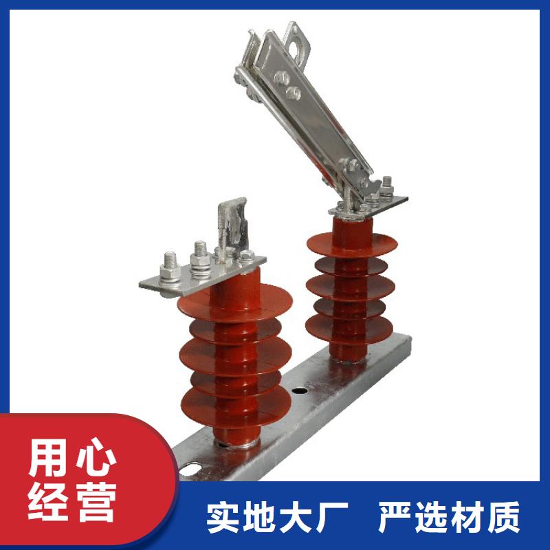 固定金具-视频-固定金具-江西省南昌市(本地)服务商-进贤|安义|九江|景德镇|赣州|萍乡|新余|吉安
