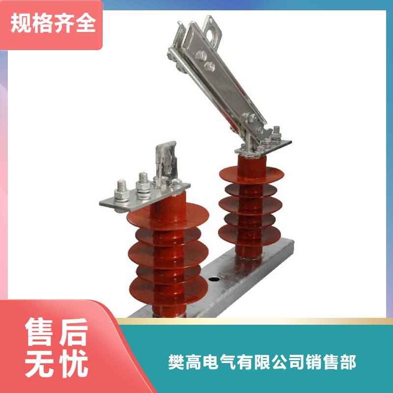 固定金具-视频-固定金具|河北省邯郸市|复兴|邱县|唐山|沧州|廊坊|衡水|保定|邢台