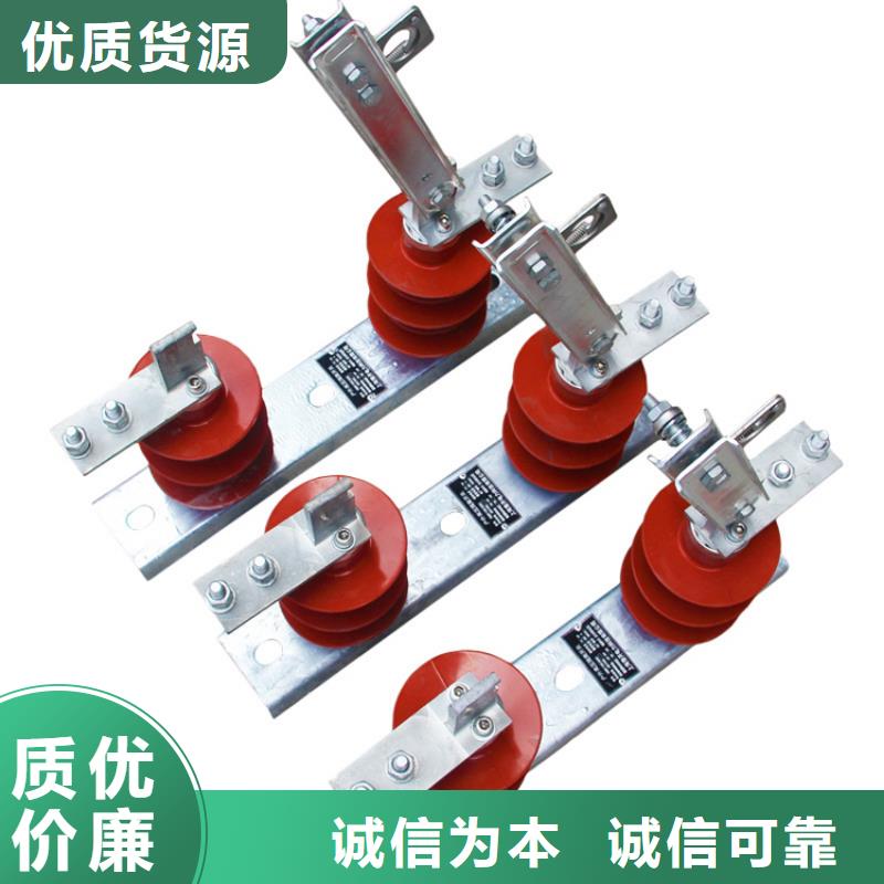 固定金具-视频-固定金具-福建省福州市(本土)生产商-闽清|永泰|厦门|泉州|宁德|龙岩