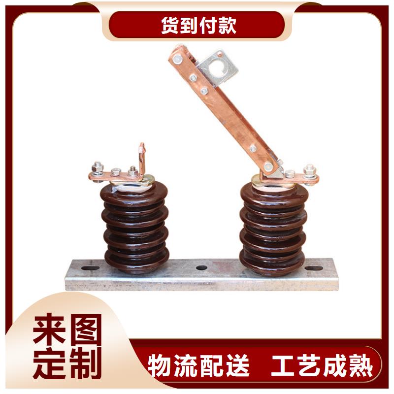 固定金具-视频-河北省沧州市樊高固定金具可服务区域青县|吴桥|承德|张家口|秦皇岛|石家庄|衡水|廊坊|邯郸等