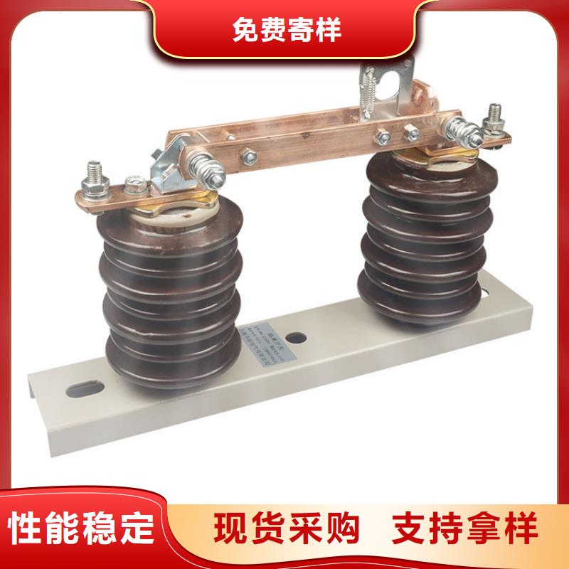 固定金具-视频-固定金具|湖南省湘潭市|湘乡|雨湖|长沙|永州|怀化|张家界|岳阳|郴州|株洲