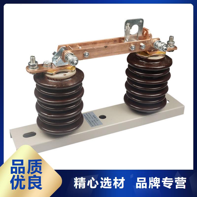 固定金具-视频-固定金具|河北省邯郸市|复兴|邱县|唐山|沧州|廊坊|衡水|保定|邢台