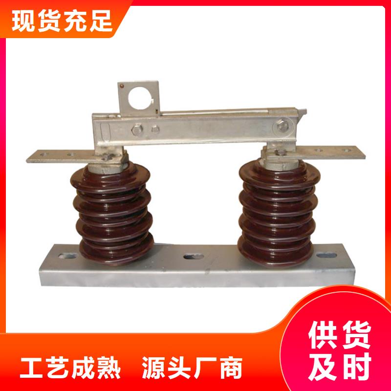 固定金具-视频-固定金具-福建省福州市(本土)生产商-闽清|永泰|厦门|泉州|宁德|龙岩