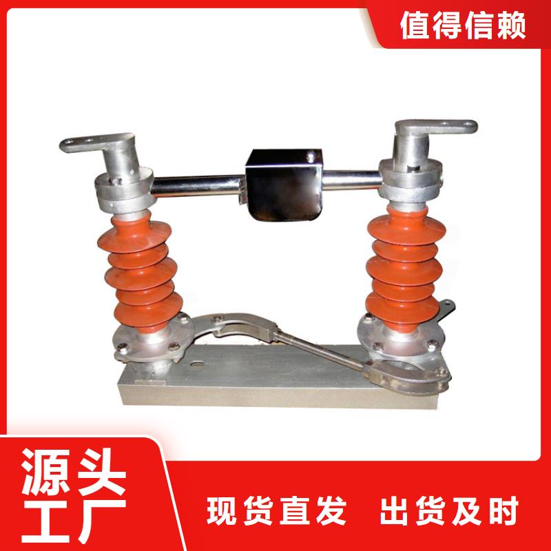固定金具-视频-固定金具|河北省邯郸市|复兴|邱县|唐山|沧州|廊坊|衡水|保定|邢台