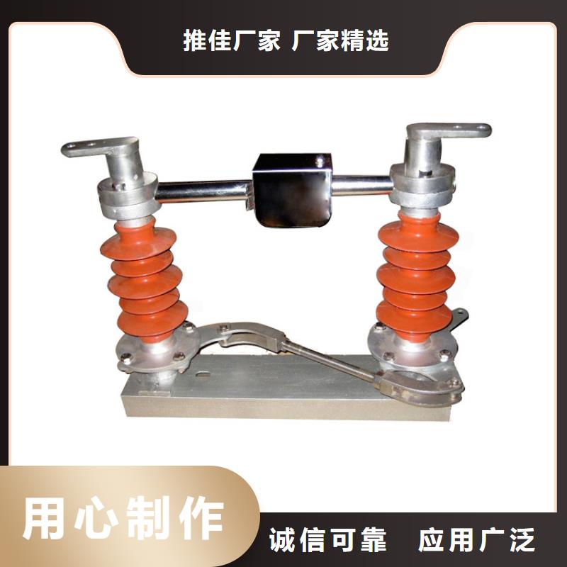 固定金具-视频-河北省沧州市樊高固定金具可服务区域青县|吴桥|承德|张家口|秦皇岛|石家庄|衡水|廊坊|邯郸等