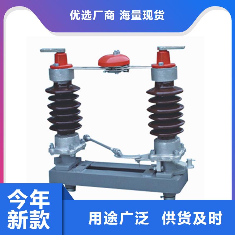 固定金具-视频-固定金具-江西省南昌市(本地)服务商-进贤|安义|九江|景德镇|赣州|萍乡|新余|吉安