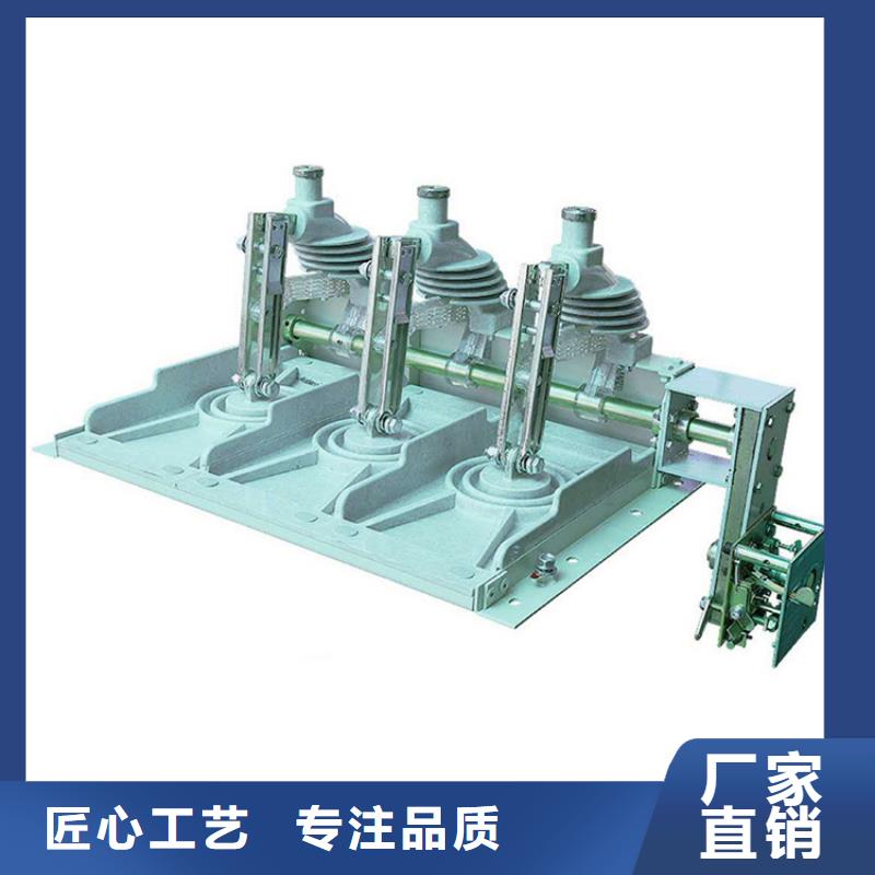 固定金具-视频-固定金具_河北省保定市市场覆盖蠡县|高碑店|唐山|沧州|邯郸|衡水|秦皇岛|张家口|承德等