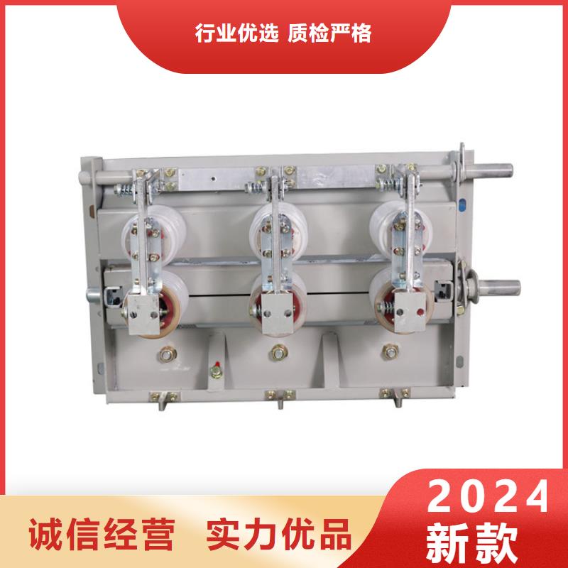 固定金具-视频-固定金具|湖南省湘潭市|湘乡|雨湖|长沙|永州|怀化|张家界|岳阳|郴州|株洲