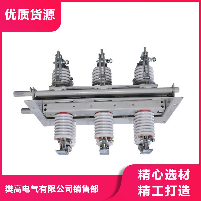 固定金具-视频-固定金具-福建省福州市(本土)生产商-闽清|永泰|厦门|泉州|宁德|龙岩