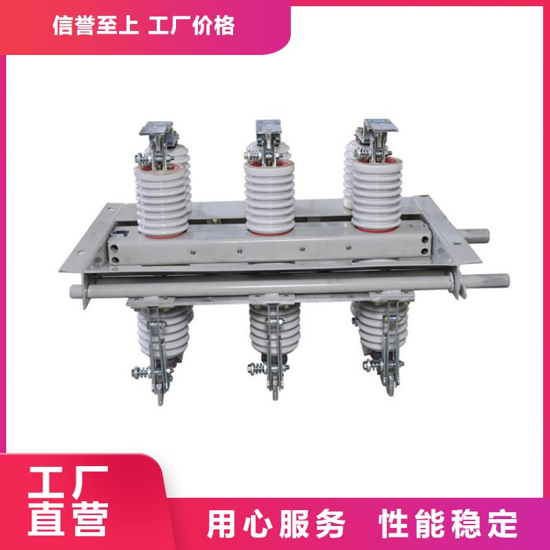 固定金具-视频-固定金具|湖南省湘潭市|湘乡|雨湖|长沙|永州|怀化|张家界|岳阳|郴州|株洲