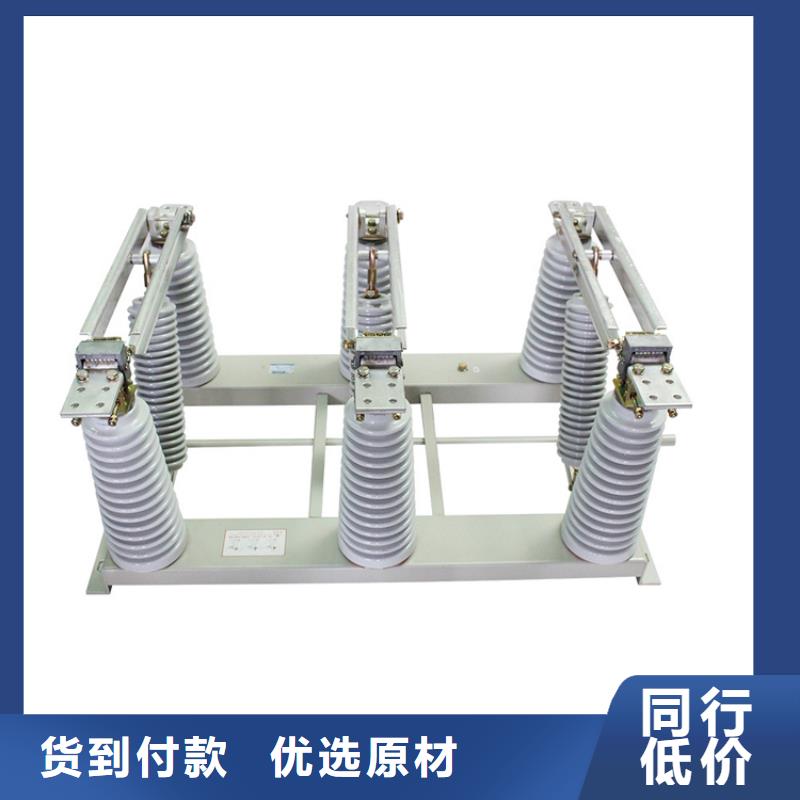 固定金具-视频-固定金具|湖南省湘潭市|湘乡|雨湖|长沙|永州|怀化|张家界|岳阳|郴州|株洲
