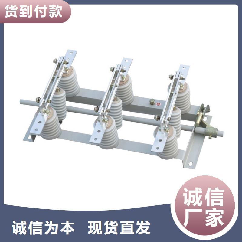 固定金具-视频-固定金具|湖南省湘潭市|湘乡|雨湖|长沙|永州|怀化|张家界|岳阳|郴州|株洲